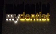 My Dentist on The Parade Logo